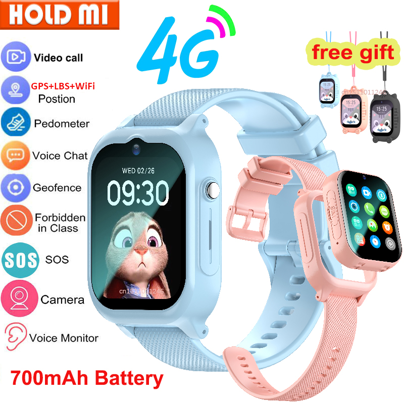 Smartwatch Watches For Kid Boy With Alarm - スマートウォッチ キッズ 4G GPS WIFI ビデオ通話