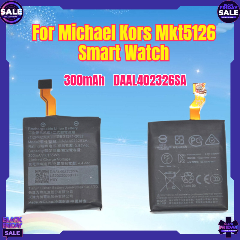 Smartwatch Watches Michael Kors - 新しい 300mAh バッテリー DAAL402326SA マイケルコース Mkt5126
