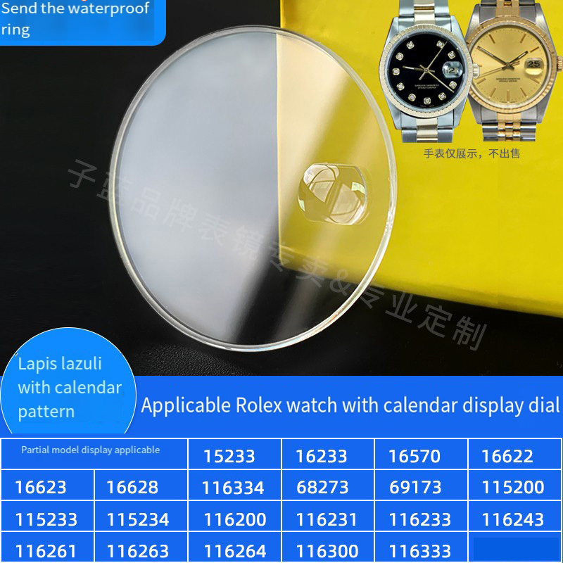 Rolex Watch Submariner - サファイア時計クリスタルロレックスサブマリーナーデイトジャスト 16233 116200 116233 116333 116334