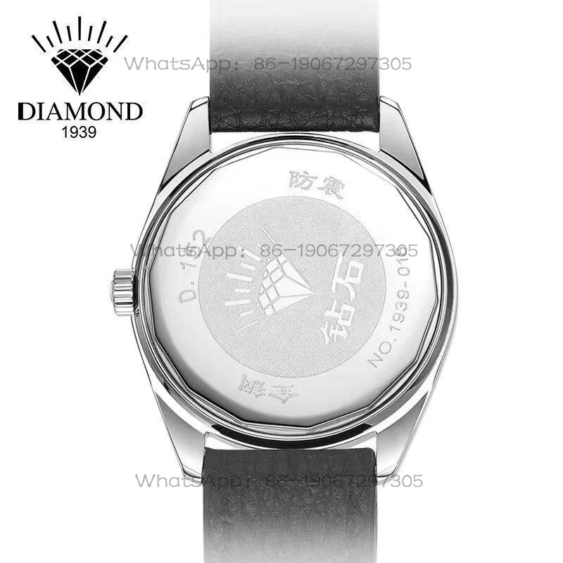 24時間発送 上海ダイヤモンドブランド レトロレザーストラッ - Leather Watch Strap のレビューと価格