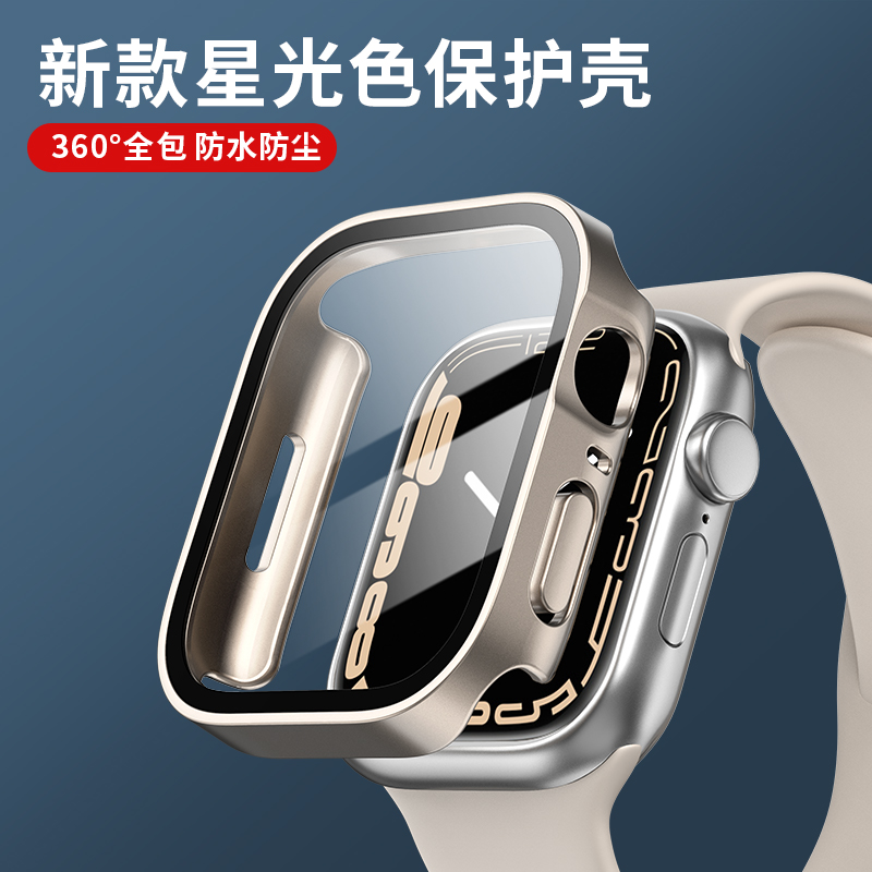 ガラス + カバー Apple Watch ケースシリーズ  - Watches Not Smartwatch のレビューと価格