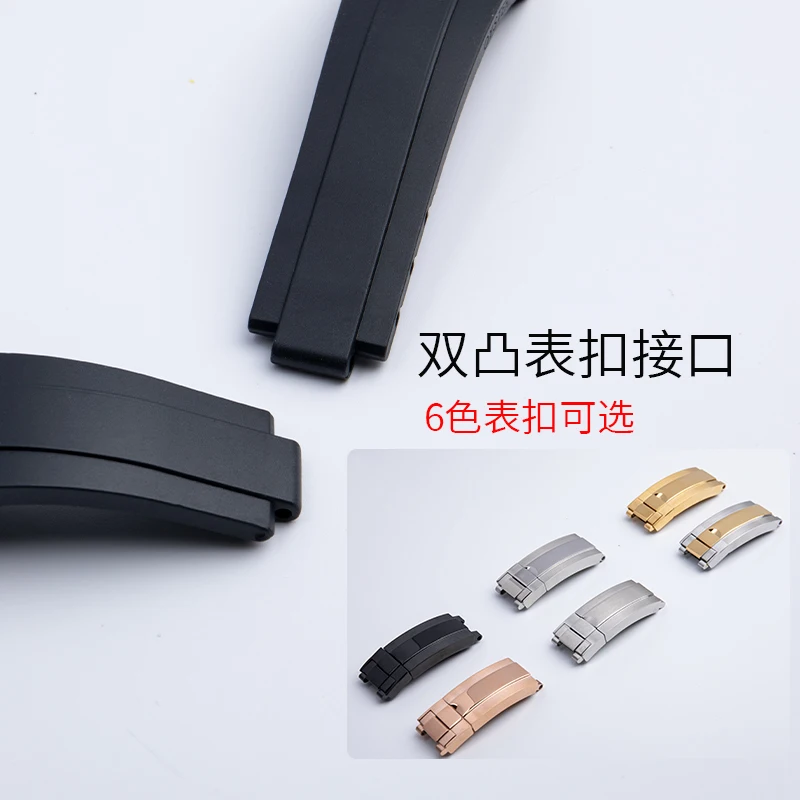 ラバーショートバックル時計バンド 20/21mm ロレックス - Rolex Watch Submariner のレビューと価格