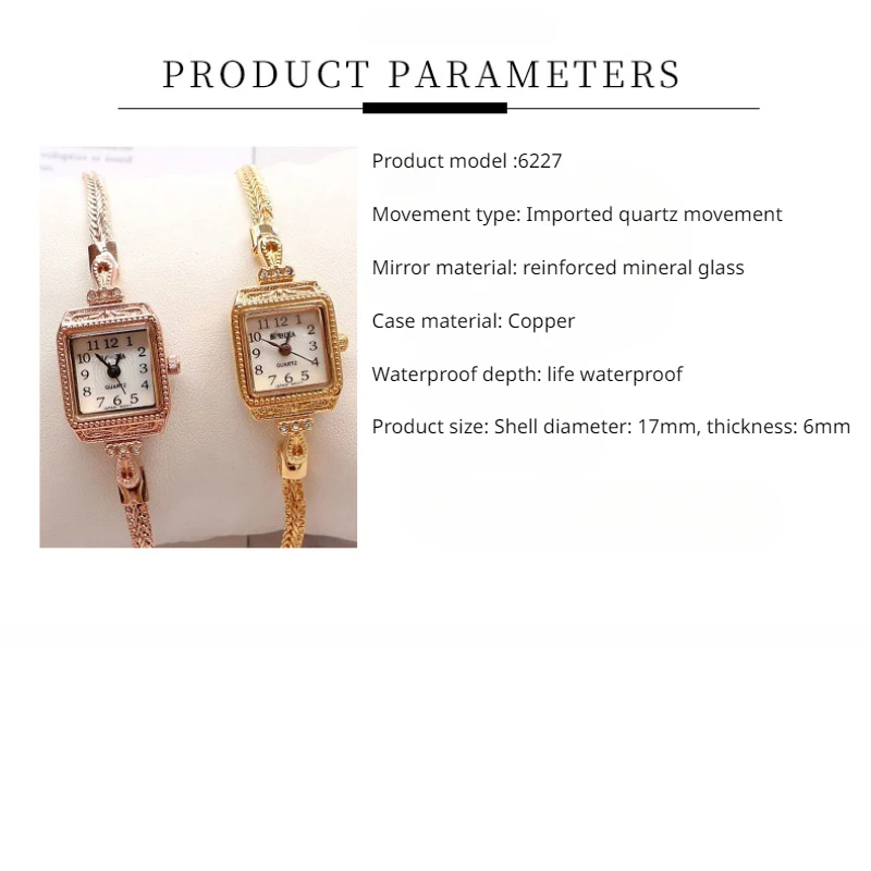 女性のための豪華なストラップ,繊細で軽い,ヴィンテージシック - Vintage Digital Watch のレビューと価格