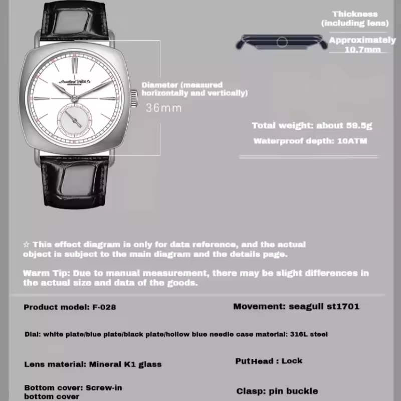 Hruodland 2025 メンズ機械式腕時計 シーガル  - Tide Watch Surf のレビューと価格